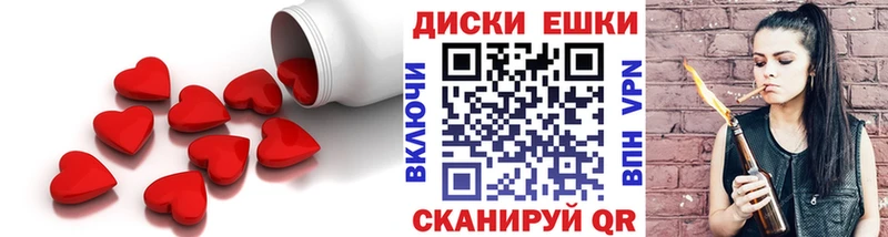 цены Чудово Ecstasy Cube