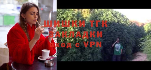 герыч Аркадак