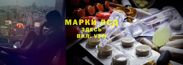 герыч Аркадак