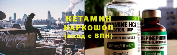 МДПВ Армянск