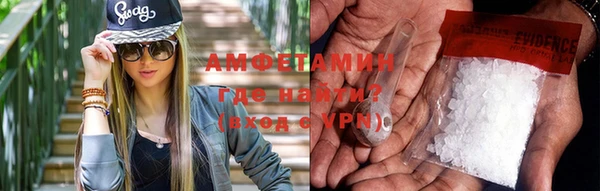 МДПВ Армянск