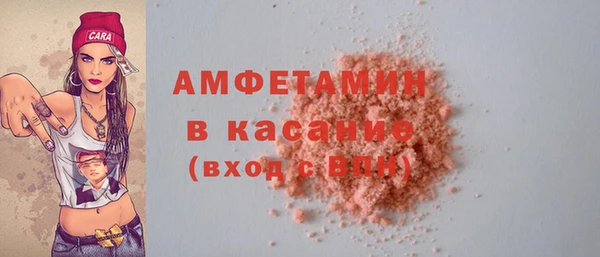 МДПВ Армянск
