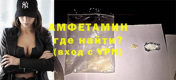МДПВ Армянск