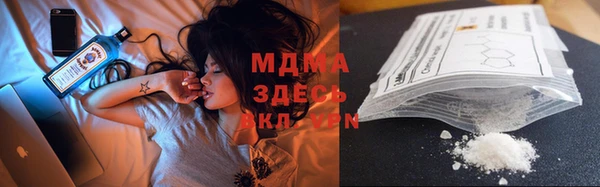 МДПВ Армянск