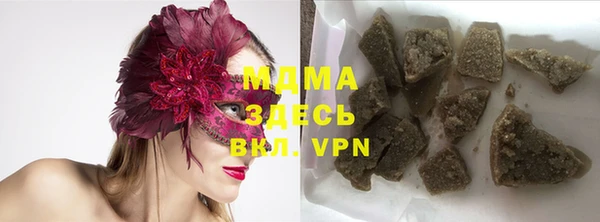 МДПВ Армянск