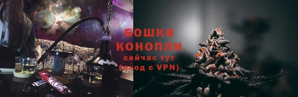 скорость Арсеньев
