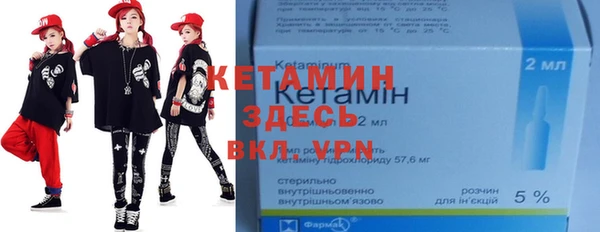 МДПВ Армянск