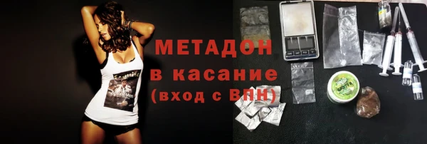 герыч Аркадак