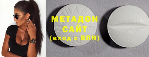 герыч Баксан
