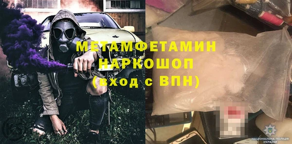 МДПВ Армянск