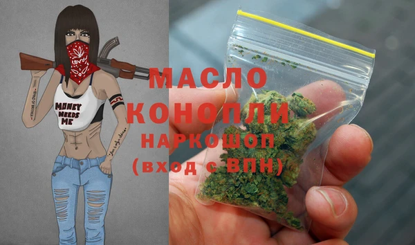 герыч Аркадак