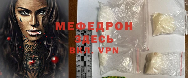 кокаин перу Краснотурьинск