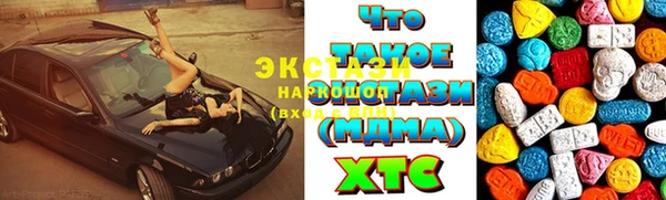 МДПВ Армянск