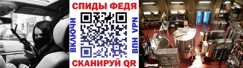 мега как зайти Чудово Метамфетамин винт где продают наркотики