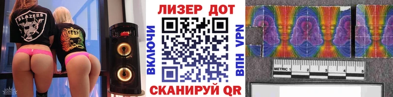 Марки NBOMe 1,5мг  закладка  Чудово 